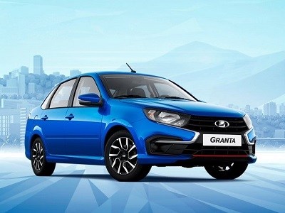 Купить бампер LADA Granta Drive Active