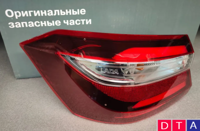 Фонарь задний левый наружний ЛАДА ВЕСТА NG Оригинал 8450040003