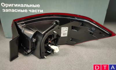 Фонарь задний левый наружний ЛАДА ВЕСТА NG Оригинал 8450040003