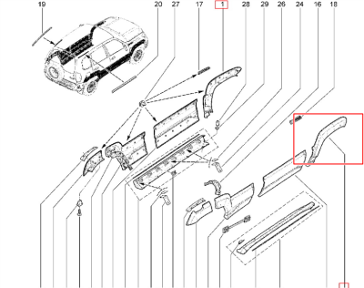 Молдинг наружный правый переднего крыла Lada Niva Travel 21230821211280 