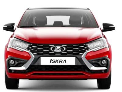 Бампер передний Lada Iskra седан, SW универсал Оригинал 8460012520