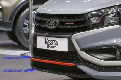 Надставка верхняя переднего бампера Lada Vesta Sport 8450032863 Оригинал