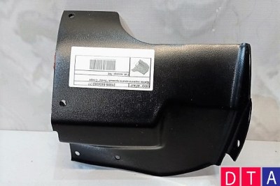 Щиток заднго крыла правый Lada Vesta Sport 8450032892 Оригинал