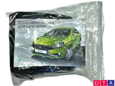 Задние брызговики широкие для ЛАДА ВЕСТА