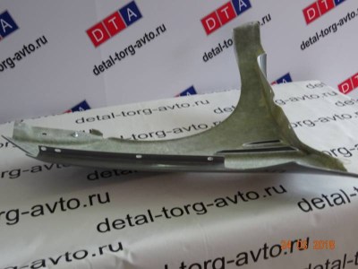 Крылья пластиковые 