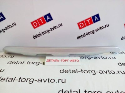 Накладка переднего бампера нижняя на Lada Kalina Cross в цвет