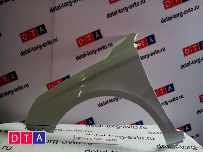 Крыло переднее левое LADA VESTA 8450039382 Оригинал в цвет