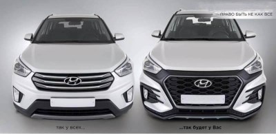 Бампер передний CRETA HYUNDAI CRETA
