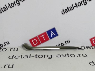 МОЛДИНГ ПЕРЕДНЕГО БАМПЕРА НИЖНИЙ ЛЕВЫЙ ЛАДА ГРАНТА FL ОРИГИНАЛ