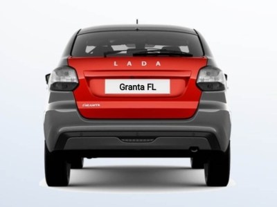 Дверь задка в сборе на LADA GRANTA FL АВТОВАЗ оригинал 8450104284