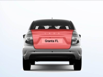 Крышка багажника LADA GRANTA FL седан АВТОВАЗ оригинал 8450104268