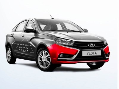 Бампер передний LADA VESTA, VESTA SW Оригинал АвтоВАЗ 8450006666