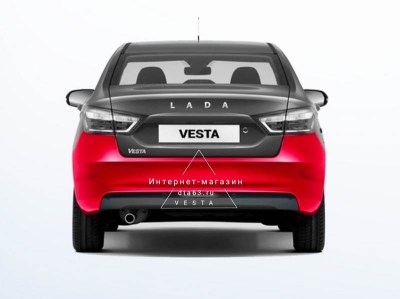Бампер задний LADA VESTA, VESTA SW Оригинал АвтоВАЗ 8450006699 