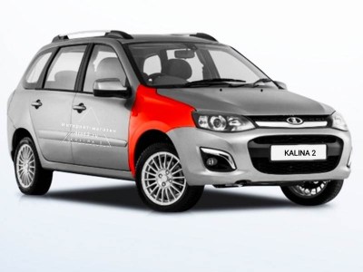 Крыло переднее правое LADA КALINA 2 CROSS Оригинал 21900840301075