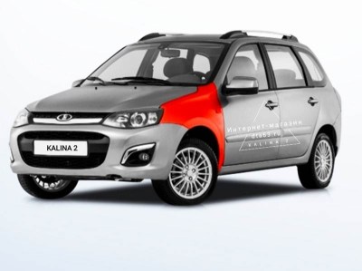 Крыло переднее левое с отв. LADA КALINA 2 CROSS 21900840301175 Оригинал