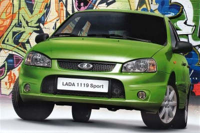 Бампер передний Kalina Sport для ЛАДА КАЛИНА 1 хэтчбек 
