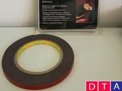 Двусторонний скотч ЗМ оригинал.