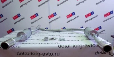 Раздвоенный глушитель на Лада ВЕСТА