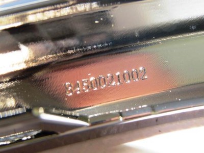 Накладка переднего бампера нижняя правая хром LADA XRAY CROSS Оригинал