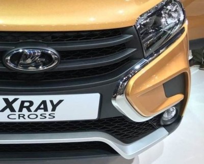 Накладка переднего бампера верхняя левая хром LADA XRAY CROSS 8450022864
